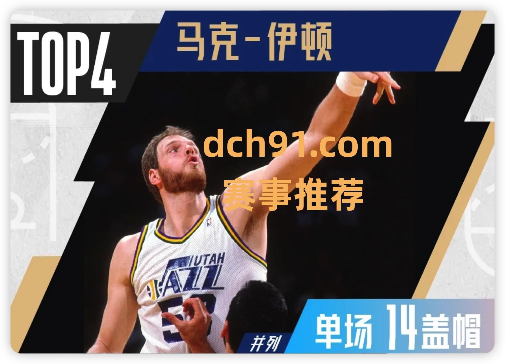 历届NBA常规赛MVP|NBA常规赛MVP都有谁