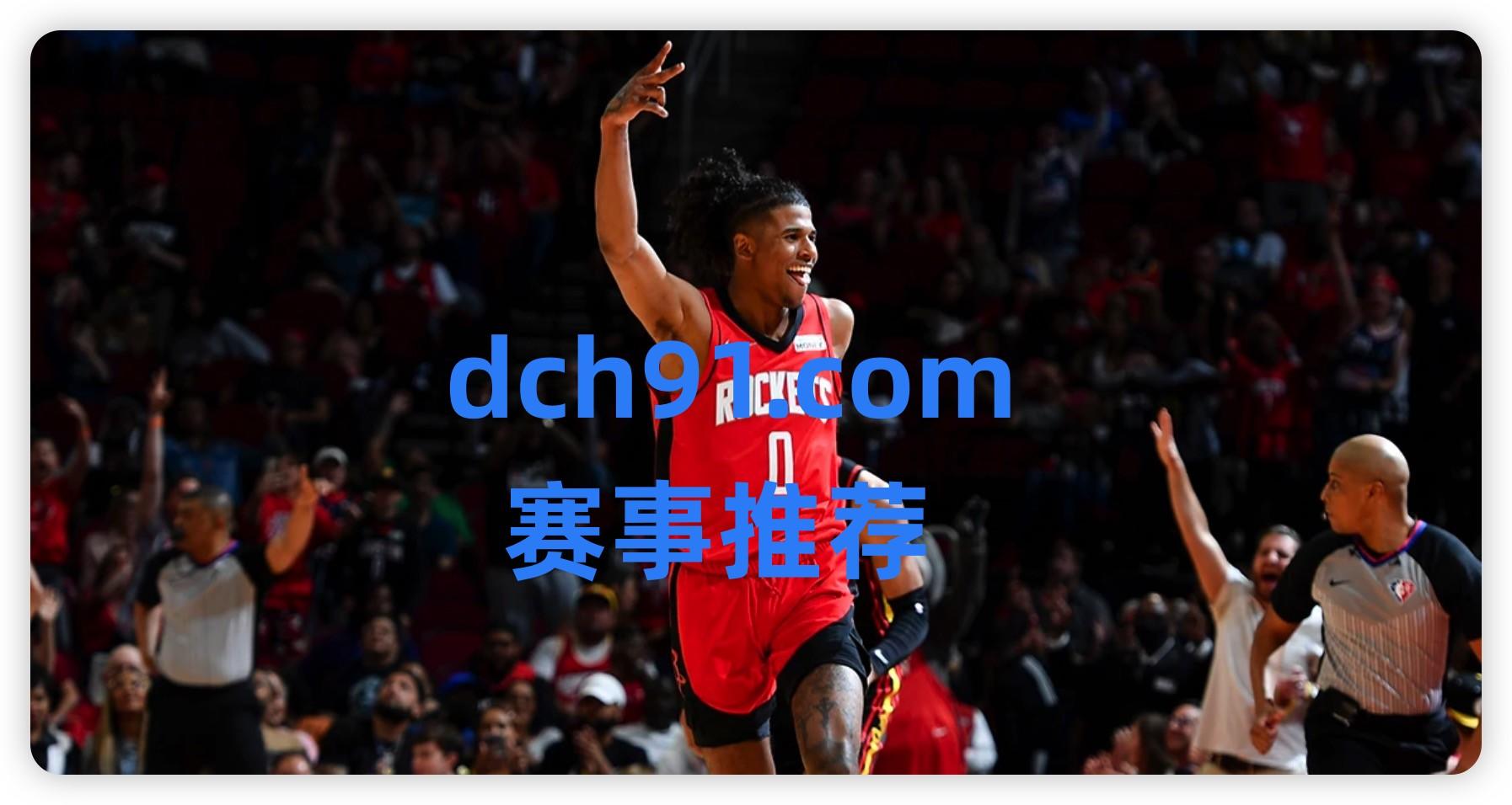 历届NBA常规赛MVP|NBA常规赛MVP都有谁