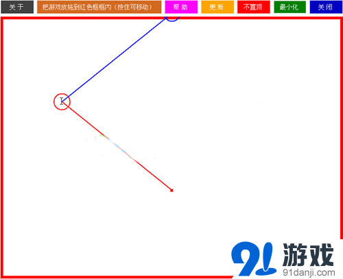 开心泡泡猫辅助瞄准器使用教程