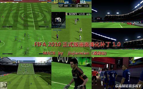 《FIFA 10》草皮补丁实际画面预览 下载