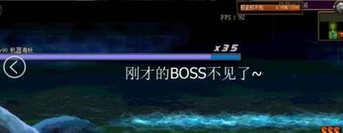 DNF国庆隐藏boss机械海妖怎么打 国庆隐藏boss机械海妖打法攻略