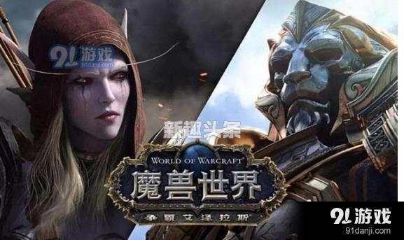 魔兽世界烧烤门是怎么回事 魔兽世界烧烤门事件详情一览