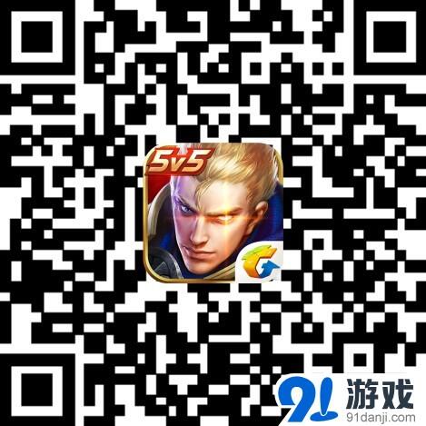 团战之夜《王者荣耀》万星人OMG今晚5V5直播