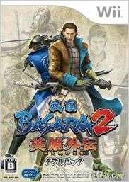 Wii《战国BASARA2：英雄外传》完全任务攻略