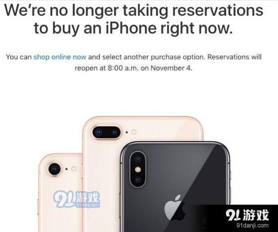 iPhoneX港版怎么预定 iPhoneX港版价格介绍