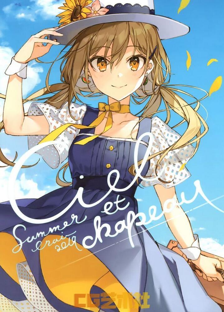 日本画师[eari- (シソ)]Ciel et chapeau[17P]