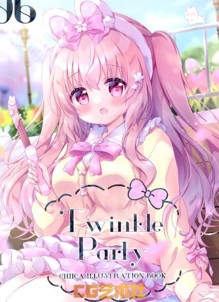 日本同人画师[へっぽこうさぎ＊cafe (ちぃか)]Twinkle Party6[18P]