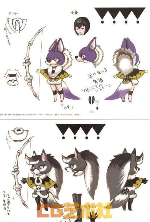 [画集]BRAVELY DEFAULT Design Works THE ART OF BRAVELY 2010-2013[263P]