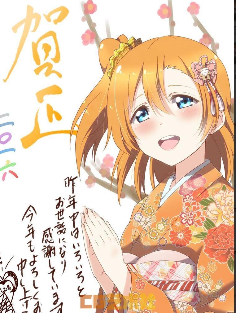 【原画素材】日本画师LoveLive柚沙夏ゆう(YusukaYuu)的PIXIV图片包[124P]