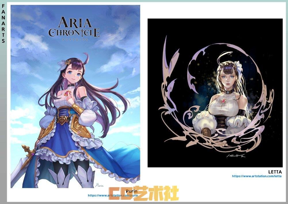 【原画素材】老司机带你幻想世界 韩国游戏《艾莉亚纪元战记(ARIA CHRONICLE)》精美设定集