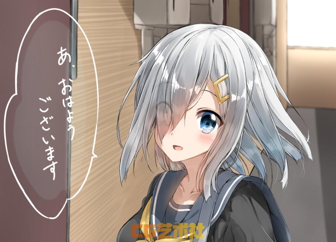 【原画素材】画师 ぺんたごん