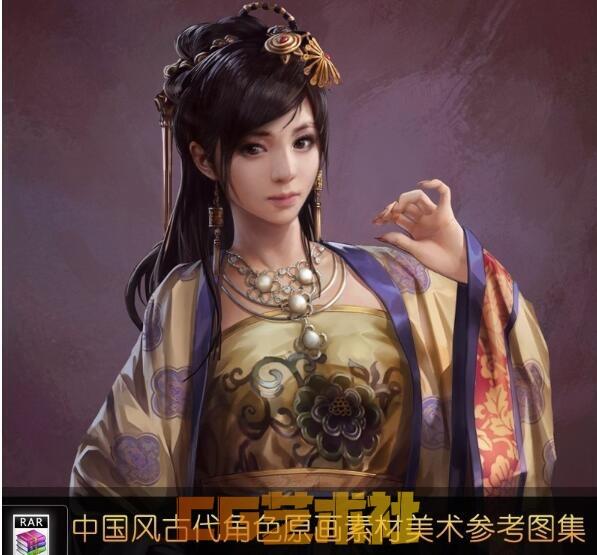 【原画素材】中国风古代游戏角色高清美术参考图集3.21G