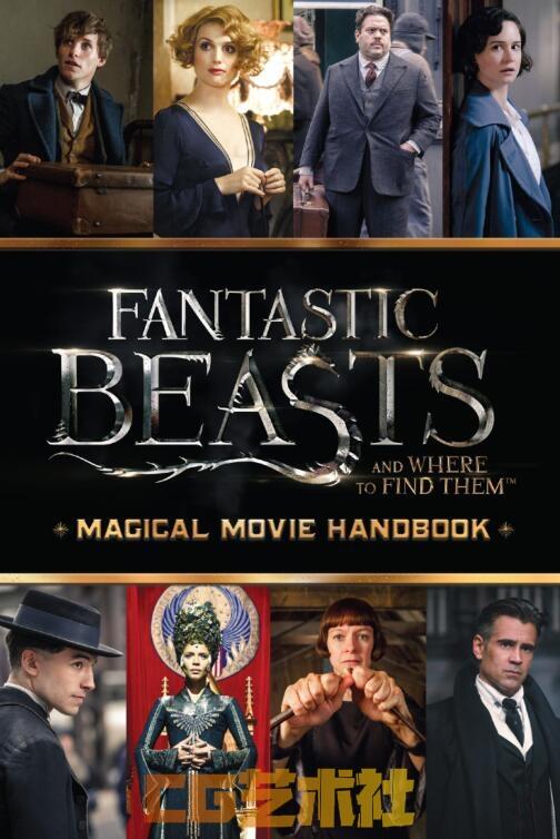 【CG88艺术社】神奇动物在哪里Magic Movie 电影集Magical Movie Handbook—CG88艺术社分享