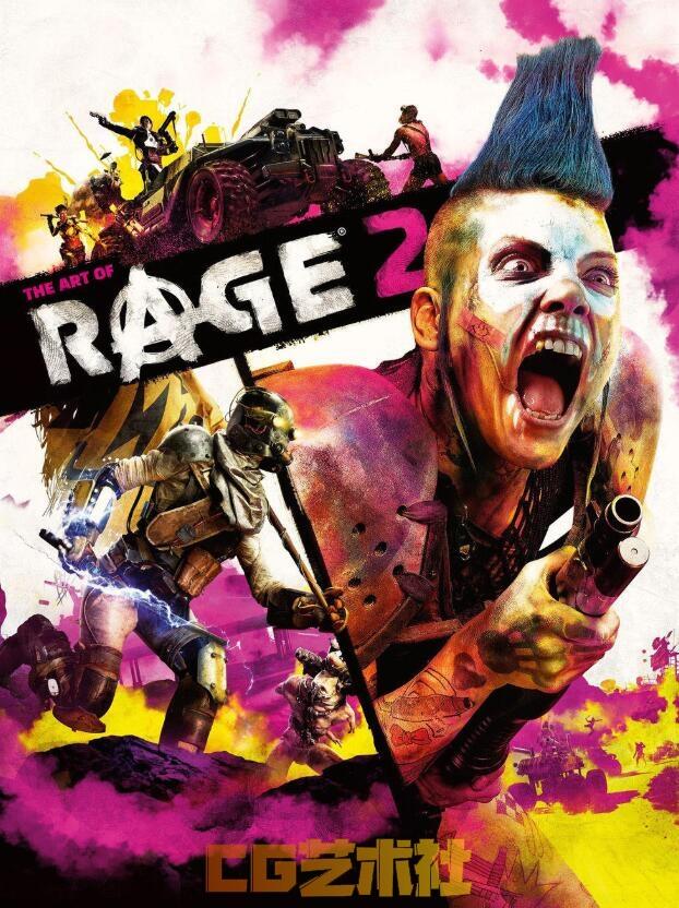 [设定画集] 《狂怒2(Rage 2)》射击类游戏官方设定画集190P