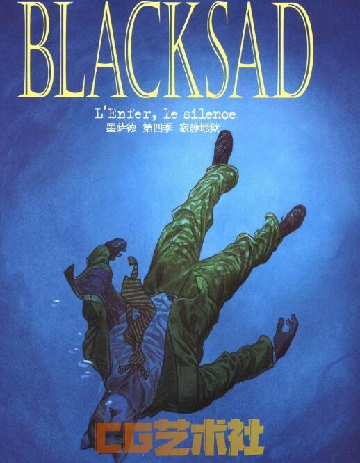 《黑猫警探 摩萨德Blacksad 》中文全四部-欧漫汉化版-豆瓣高分悬疑 侦探漫画