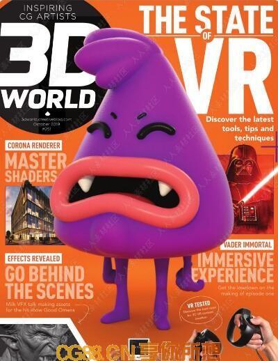 CG艺术社-3D世界艺术杂志2019年10月刊素材杂志CG88艺术社