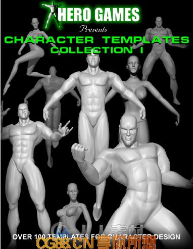 原画资源-200个肢体动作Character templates collection.pdf素材杂志CG88分享