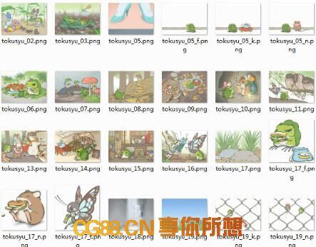 【旅行青蛙】游戏音效及图片资源打包