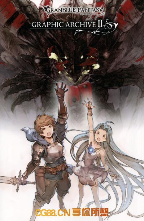 【碧蓝幻想 】画集1 2 3，GRANBLUE FANTASY GRAPHIC ARCHIVE I,II,III 三部曲 立绘 高清角色 怪物设定 场景资料