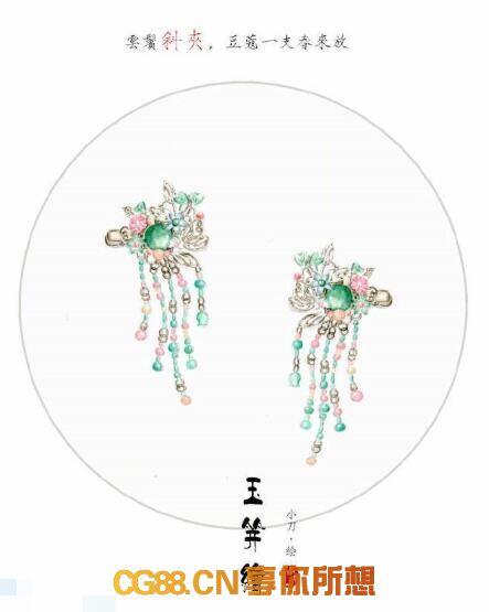 东方神韵 【古风饰品】插画素材品味古典韵味之美400p