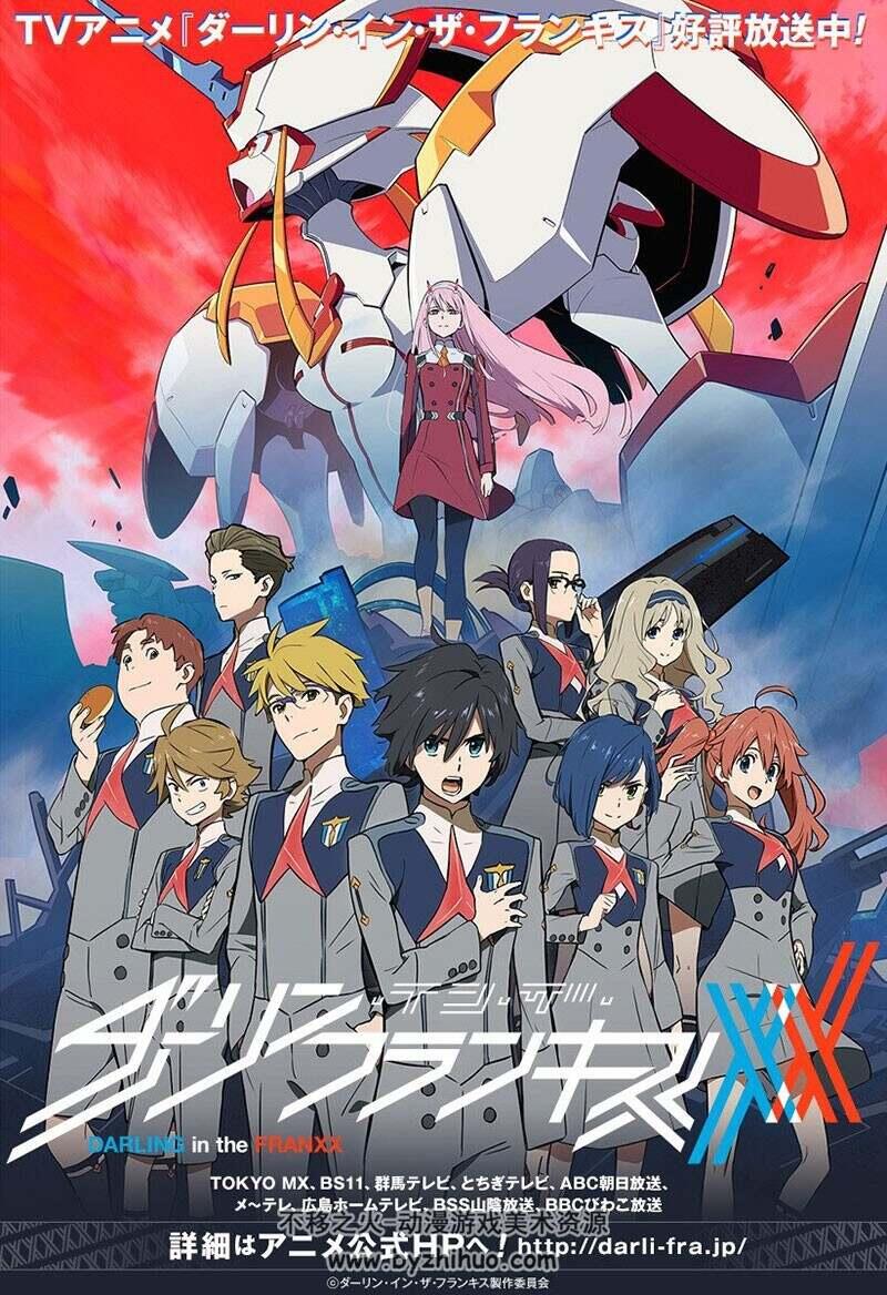 【连载中】《DARLING in the FRANXX》百度网盘下载观看