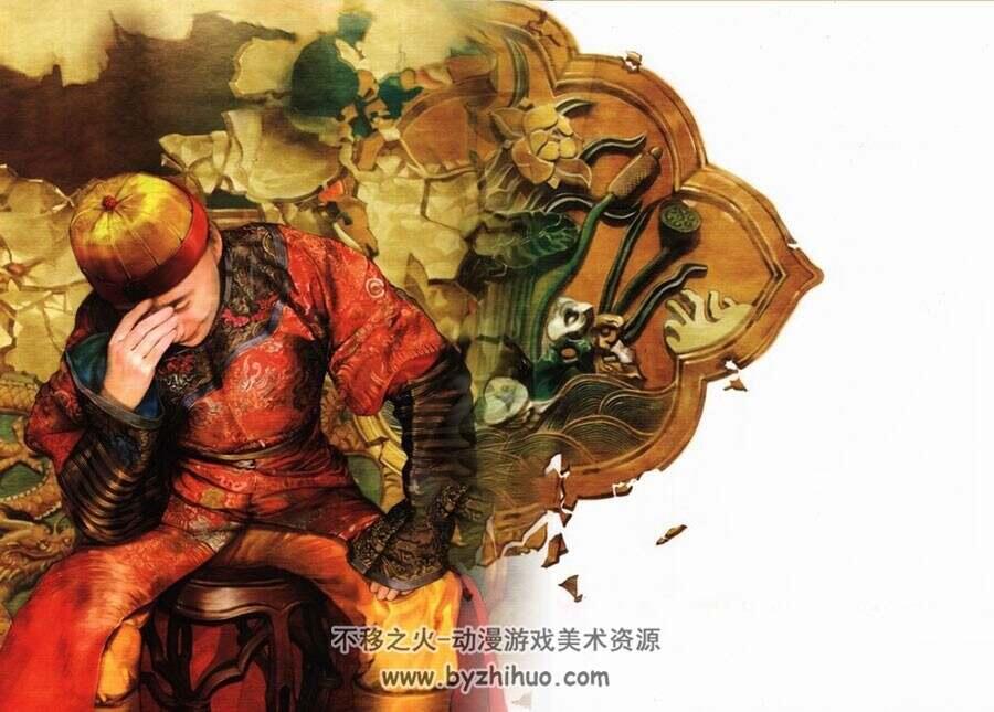 御香缥缈 德珍画集