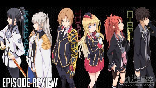 Qualidea Code电脑壁纸 超能力少女凛然娇艳