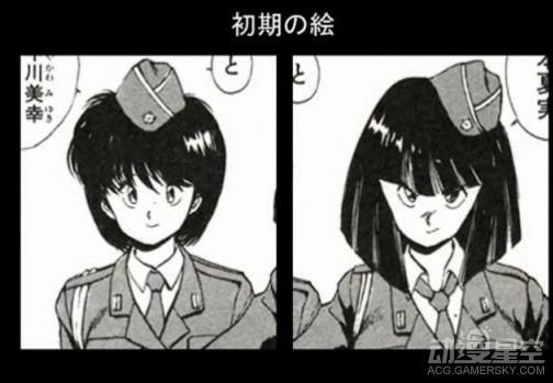 知名漫画的前后期画风变化：集体美颜 富坚除外