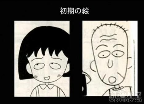 知名漫画的前后期画风变化：集体美颜 富坚除外