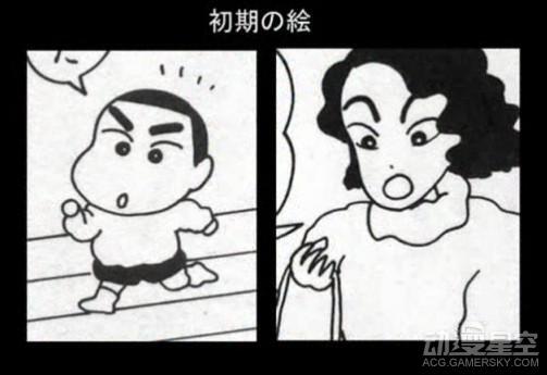 知名漫画的前后期画风变化：集体美颜 富坚除外