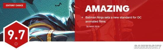 《忍者蝙蝠侠》IGN 9.7分 又一部DC动画神作问世