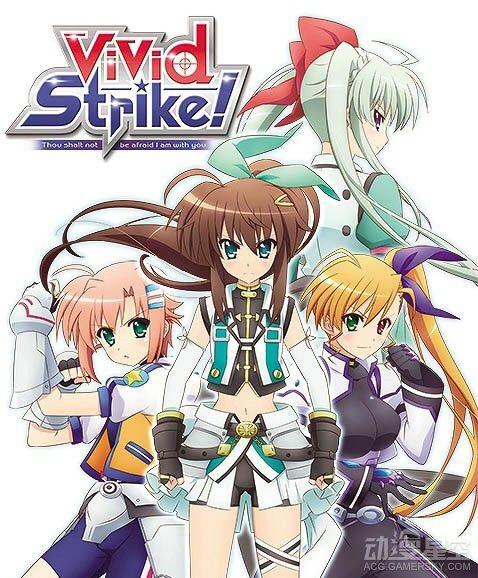 ViVid Strike故事背景介绍 魔炮ViVid登场角色一览