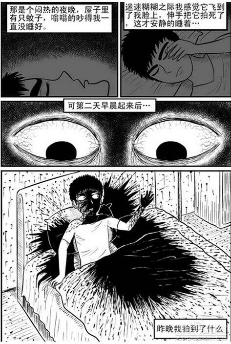 深夜小漫画《中国怪谈》：深入骨髓的不寒而栗