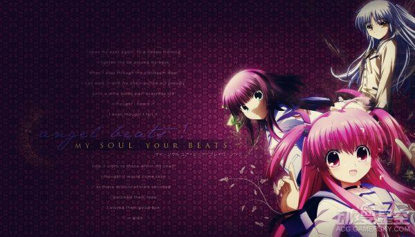 Angel Beats!桌面壁纸