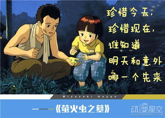 二战动漫盘点：悉数那些年以战争为背景的著名作品