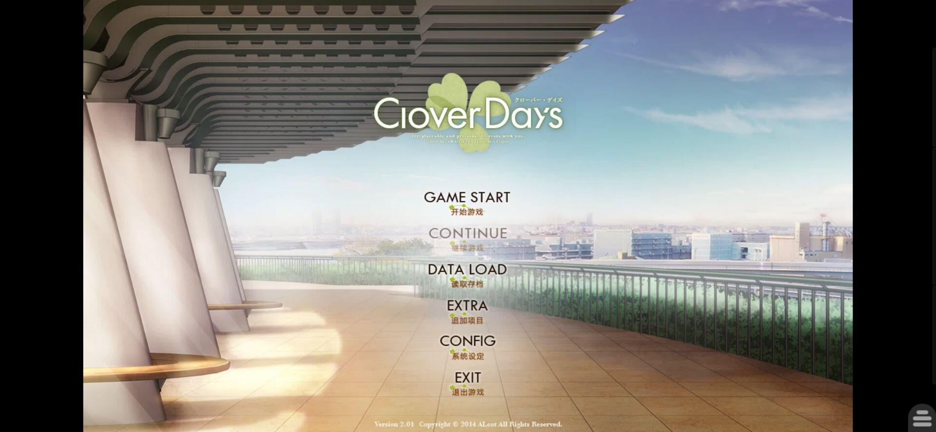 clover day’s KRKR