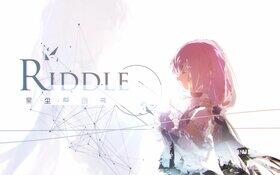 Riddle