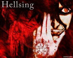 HELLSING