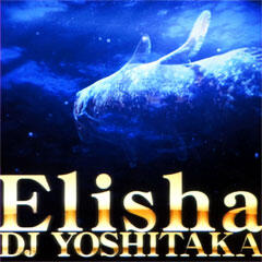 Elisha