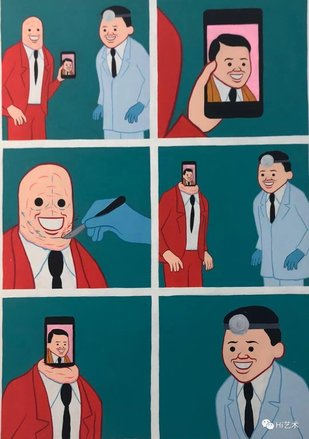 Joan Cornellà