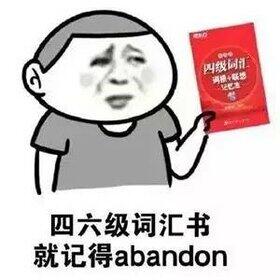 Abandon