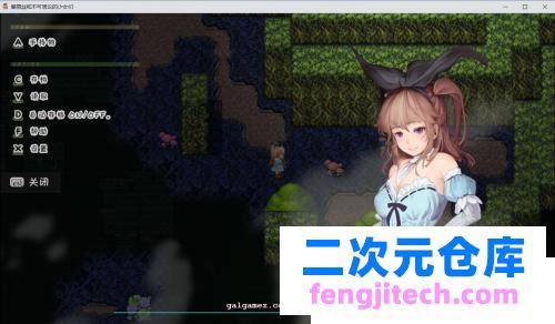 爱丽丝与不可思议的少女们 V1.23 巴比伦汉化版【1G/新汉化/全CV】 [RPG游戏] 【RPG/汉化/全动态】