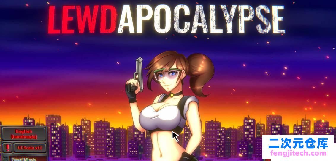 欲望启示录 ！ 个人去码版！ (lewd apocalypse) 生化危机同人 个人去码版！【300M】