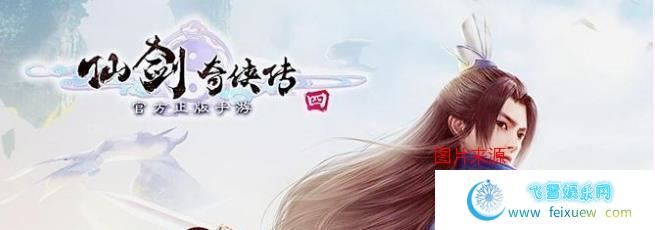 斗罗/秦时/仙剑/妖神等国漫同人/新付费作品/2020整合版/700M [