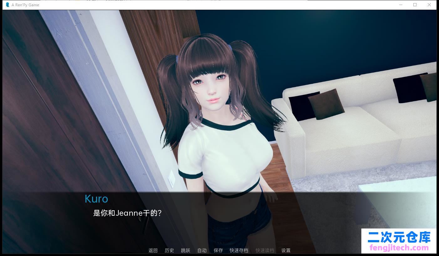 品味生活 Taste Of Life V0.5 PC 安卓系统精翻中文版【国韵SLG/简体中文版/2G】