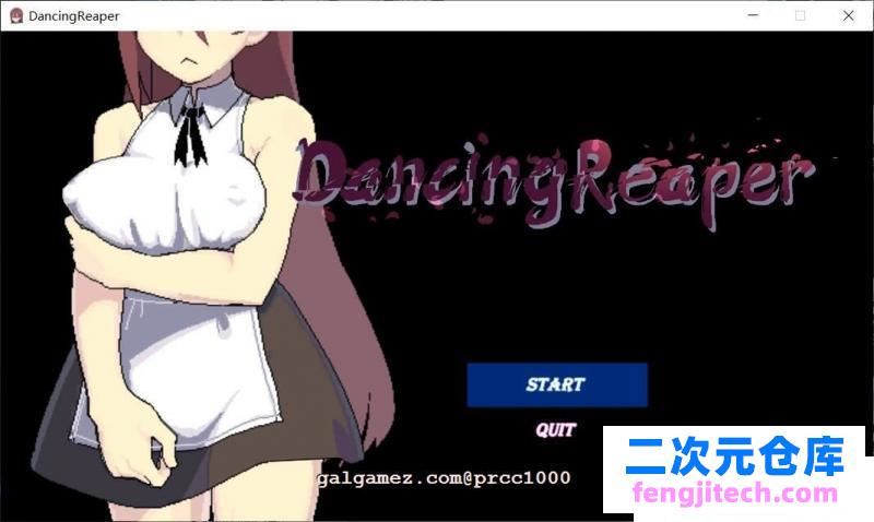 收割的舞者~DancingReaper DL官方中文版[像素风]【730M/新作】 [ACT游戏] 【ACT/中文/全动态】