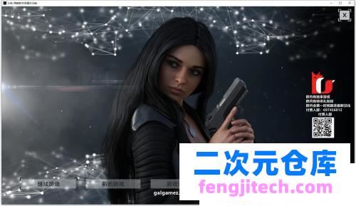 分歧：超越奇点 V0.91 精翻汉化版 CG【3月更新/PC 安卓/4.2G】 [SLG游戏] 【欧美SLG/汉化/动态】