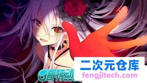 冥契的牧神节 云汉化（3.64GB） [ADV游戏] 【3月新作强烈推荐神作系列】上垒与剧情都不能错过