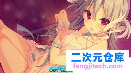 冥契的牧神节 云汉化（3.64GB） [ADV游戏] 【3月新作强烈推荐神作系列】上垒与剧情都不能错过