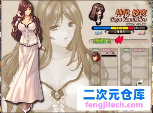 【SLG ADV】母娘乱馆Ver2.8最后详细中文版 归档 攻略大全 全CG包【4G】